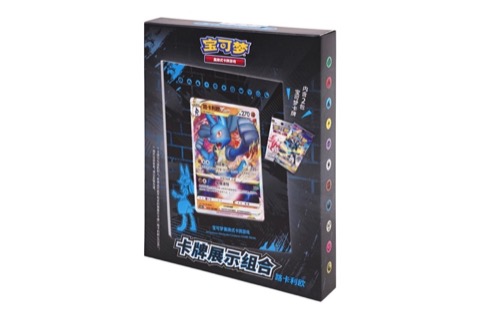 Pokémon TCG Card Display Collection Lucario