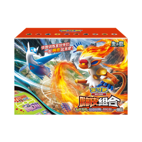 Happy Collection Altaria & Latios & Infernape & Maushold