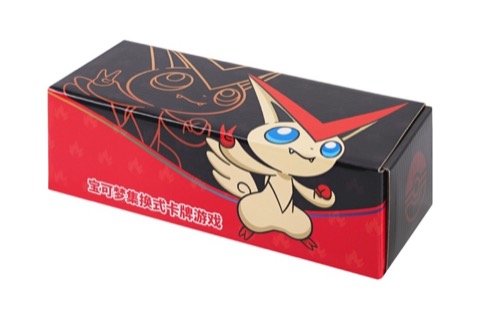 Pokémon TCG Display Collection Umbreon