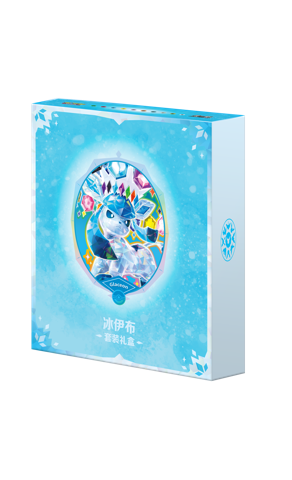Pokémon TCG Scarlet & Violet Set Gift Box Glaceon