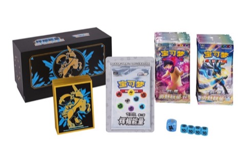 Pokémon TCG Radiant Energy Pokémon Art Sleeve Gift Box Ice Rider Calyrex