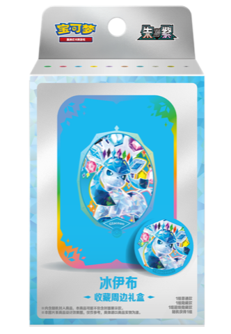 Scarlet & Violet Collector Accessories Gift Box Glaceon