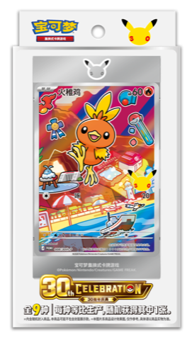 30th Anniversary Celebration First Partners Special Illustration Foil Card Set Vol.3
