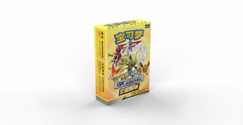 Starter Deck 【 Interwoven Reflections GX】