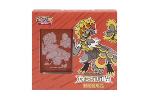 Dragons Return Pokémon Art Sleeve Gift Box Kommo-o
