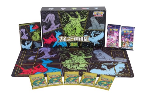 Dragons Return Deluxe Gift Box Fierce