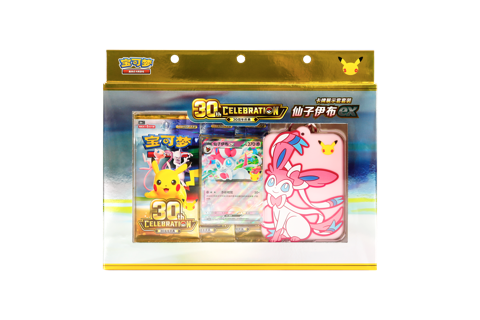 Pokémon TCG 30th Anniversary Celebration Card Display Sleeve Set Sylveon ex