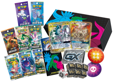 Pokémon TCG Arceus & Dialga & Palkia GX Advanced Deck-Building Gift Box