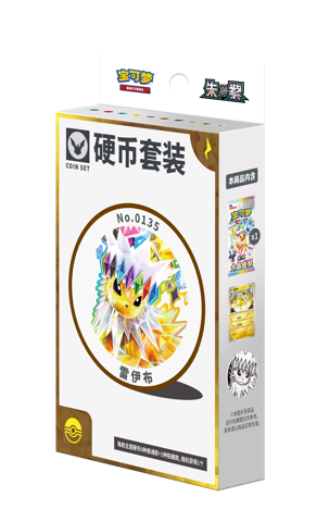 Scarlet & Violet Coin Set Jolteon