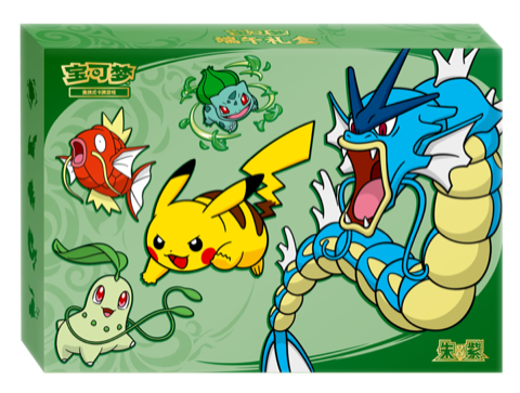 Pokémon TCG Scarlet & Violet 2026 Dragon Boat Festival Gift Box