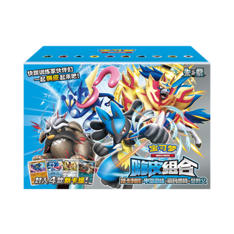 Pokémon TCG Happy Collection Lucario & Greninja & Zamazenta & Mabosstiff