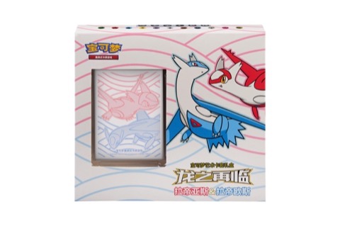 Dragons Return Pokémon Art Sleeve Gift Box Latias & Latios
