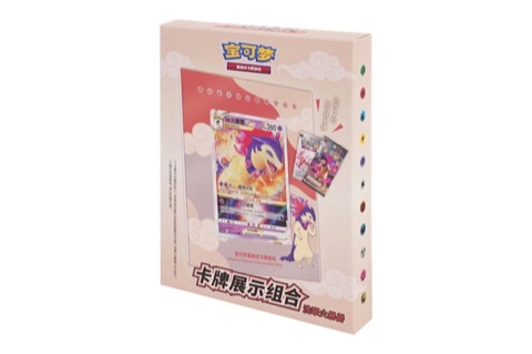Pokémon TCG Card Display Collection Hisuian Typhlosion