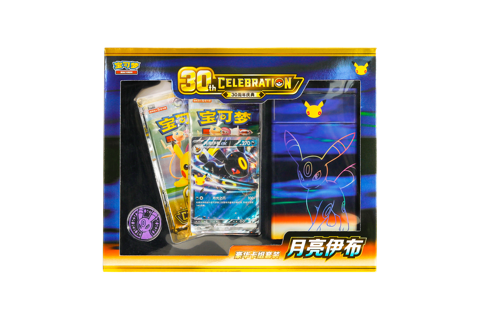 Pokémon TCG 30th Anniversary Celebration Deluxe Deck Set Umbreon