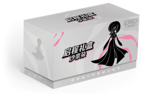Pokémon TCG Scarlet & Violet Journey Gift Box Gardevoir