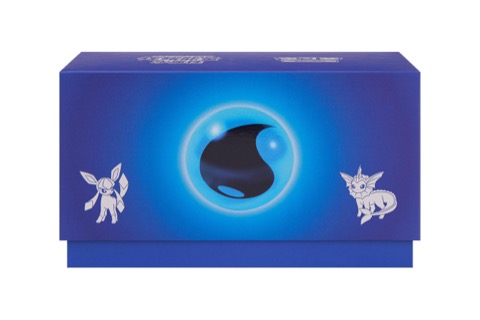 Radiant Energy Pokémon Collector Album Gift Box Water Type