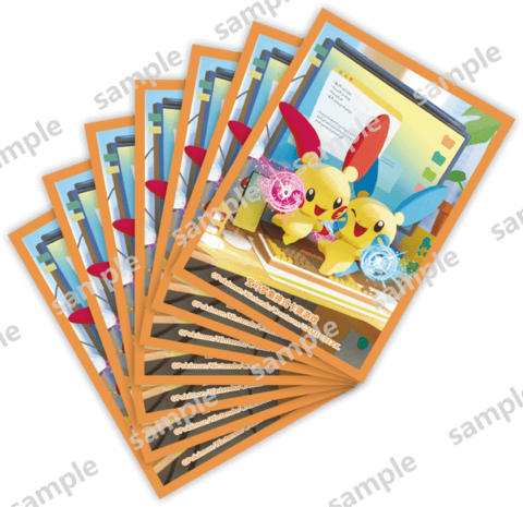 Black Crystal Blaze Pokémon Art Sleeves