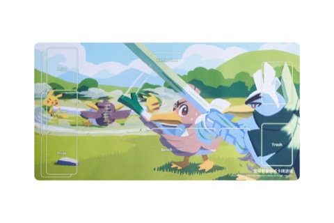 Brilliant Counterattack Theme Pokémon Playmat