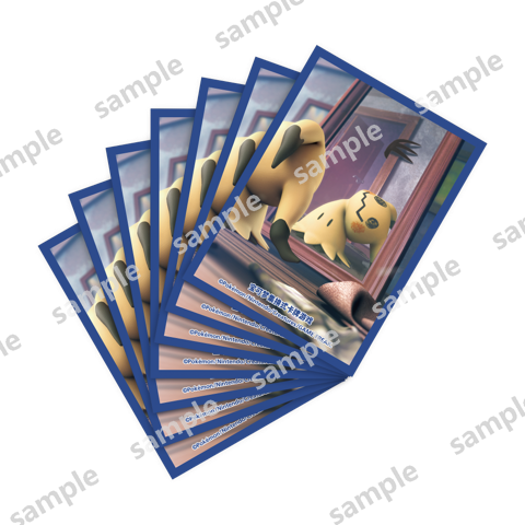 Fearless Tera Pokémon Art Sleeves