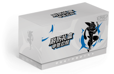 Exploration Gift Box Greninja
