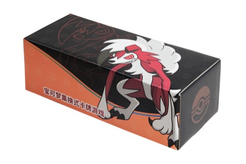 Brilliant Counterattack Theme Pokémon Card Storage Box