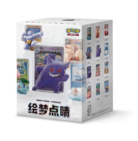 Dreams Brought to Life Collect 151 Figure Set
