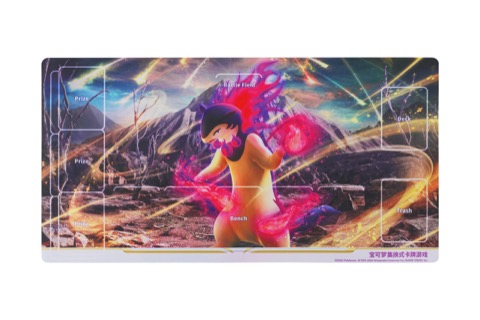 Brave & Enchanting Stars Pokémon Playmat （ Single-Player ）