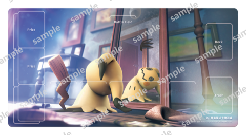 Fearless Tera Pokémon Playmat （ Single-Player ）
