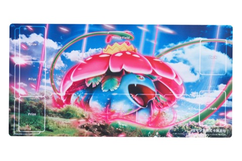 Primal Martial Arts Theme Pokémon Playmat