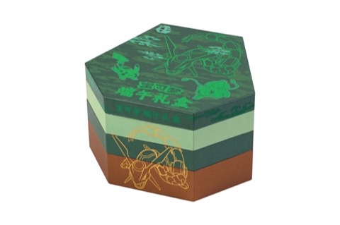 2025 Pokémon Dragon Boat Festival Gift Box