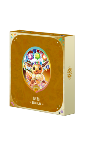 Pokémon TCG Scarlet & Violet Set Gift Box Eevee