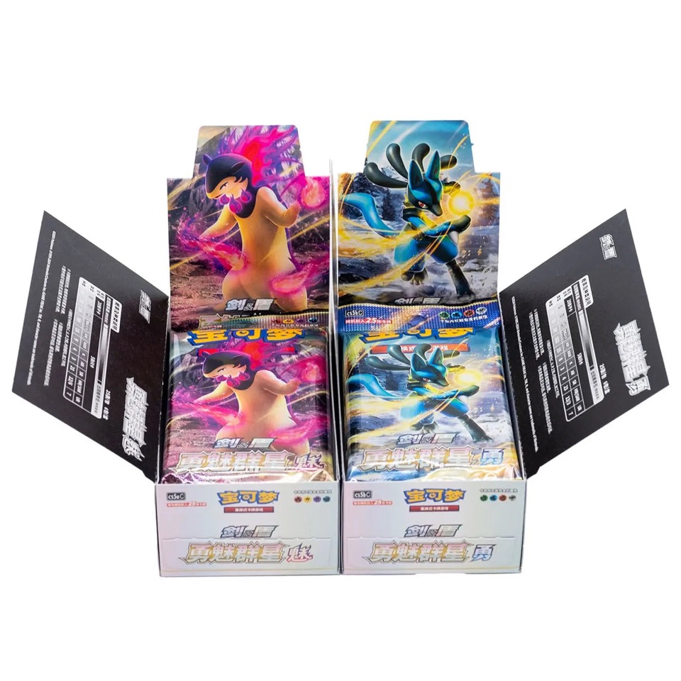 Booster Pack Brave & Enchanting Stars Charm Display Box 6 Packs
