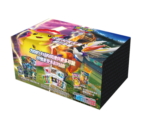 Gigantamax Clash Deck-Building Gift Box