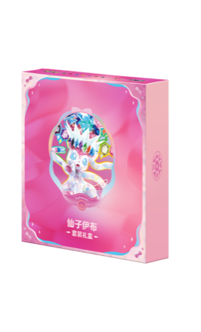 Pokémon TCG Scarlet & Violet Set Gift Box Sylveon