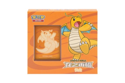Dragons Return Pokémon Art Sleeve Gift Box Dragonite