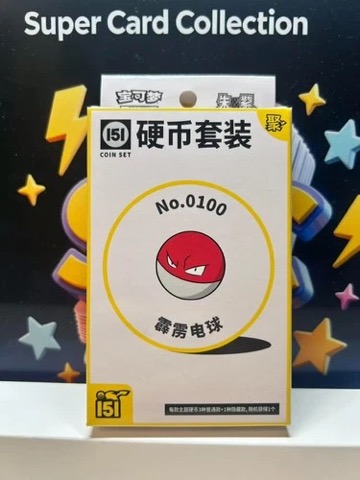 Collect 151 Gathering Coin Collection — Voltorb