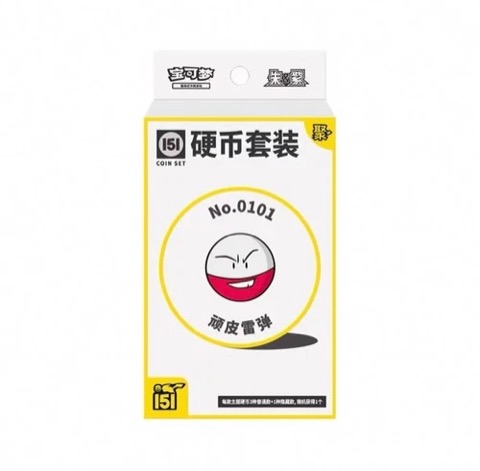 Collect 151 Gathering Coin Collection — Electrode