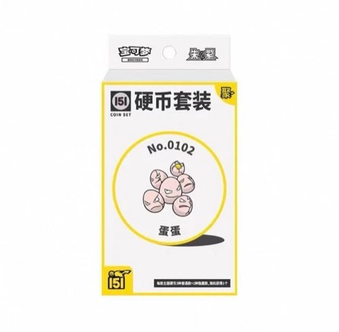 Collect 151 Gathering Coin Collection — Exeggcute