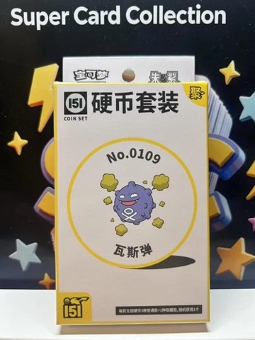 Collect 151 Gathering Coin Collection — Koffing