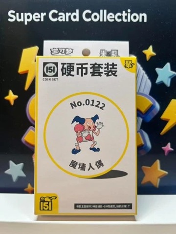 Collect 151 Gathering Coin Collection — Mr. Mime