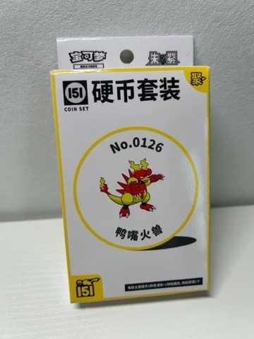 Collect 151 Gathering Coin Collection — Magmar