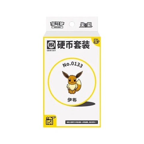 Collect 151 Gathering Coin Collection — Eevee