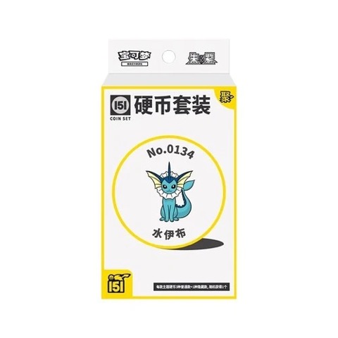 Collect 151 Gathering Coin Collection — Vaporeon