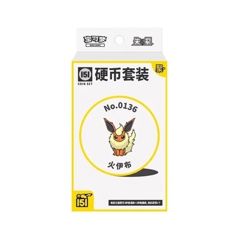 Collect 151 Gathering Coin Collection — Flareon