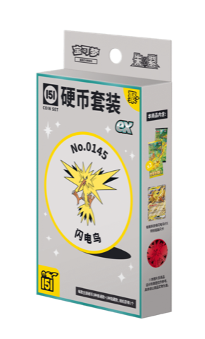 Collect 151 Gathering Coin Collection ex — Zapdos