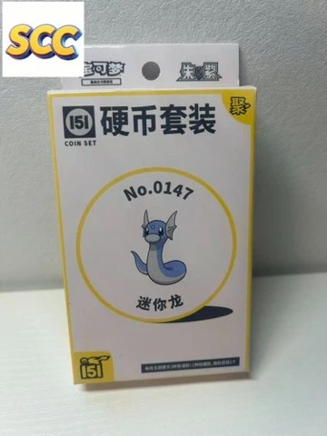 Collect 151 Gathering Coin Collection — Dratini