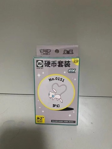 Collect 151 Gathering Coin Collection ex — Mew