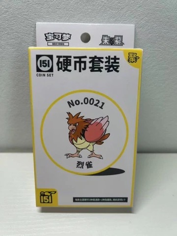Collect 151 Gathering Coin Collection — Spearow