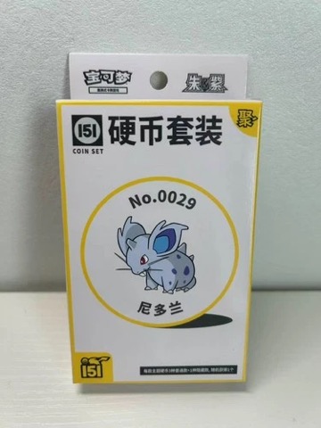 Collect 151 Gathering Coin Collection — Nidoran♀