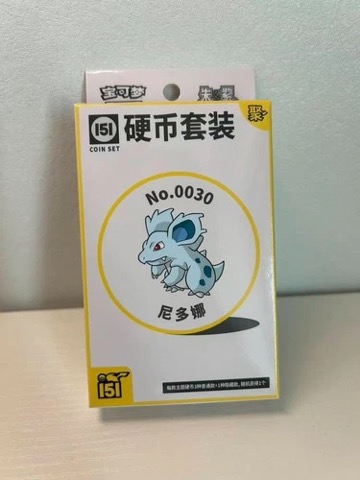 Collect 151 Gathering Coin Collection — Nidorina